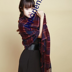 japonensisjavaapp