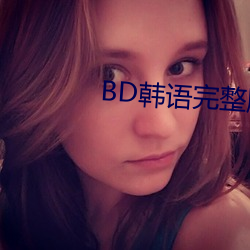 BD(n)(Z)()()