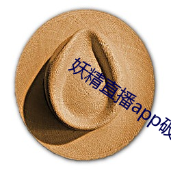 米乐M6·(中国)官方网站