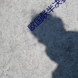 金年会(中国)官方网站
