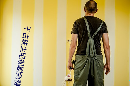 九游会登录j9入口 - 中国官方网站 | 真人游戏第一品牌