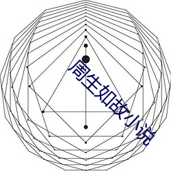 尊龙凯时·(中国)官方网站