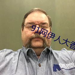 九游会登录j9入口 - 中国官方网站 | 真人游戏第一品牌