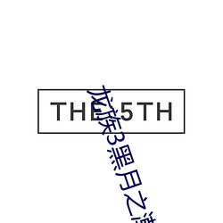 AG真人平台(中国)官方网站