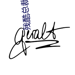 尊龙凯时人生就是搏(中国区)官方网站