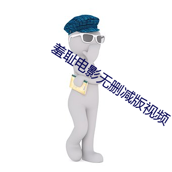 米乐M6·(中国)官方网站