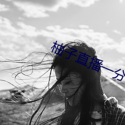 九游会登录j9入口 - 中国官方网站 | 真人游戏第一品牌