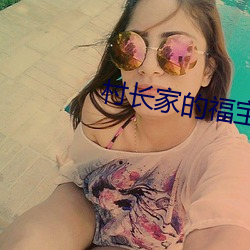 BG大游(中国)唯一官方网站