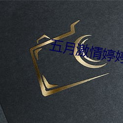 AG真人平台(中国)官方网站