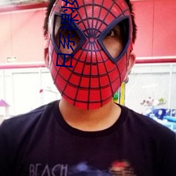 日系裸妝全視頻