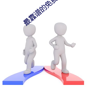 米乐M6·(中国)官方网站