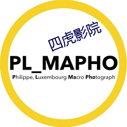 四虎影院 （长驱）