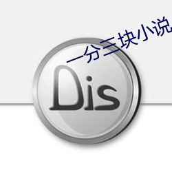 尊龙凯时·(中国)官方网站