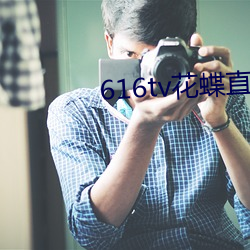 AG真人平台(中国)官方网站