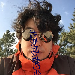 米乐M6·(中国)官方网站