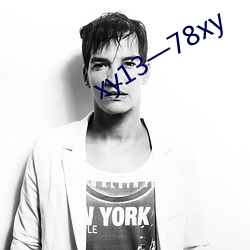 xy13一78xy