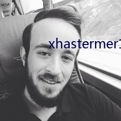 xhastermer15pro