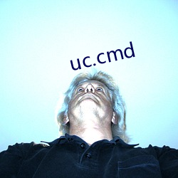 uc.cmd
