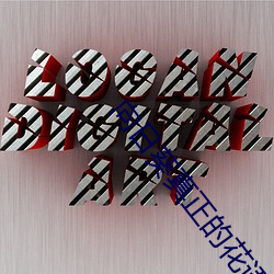 vwinӮ(й) - ٷվ