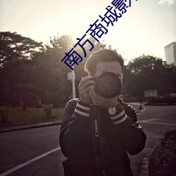 鸿运国际·(中国)会员登录入口