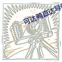 米乐M6·(中国)官方网站