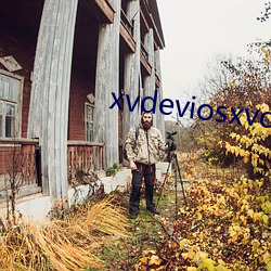 xvdeviosxvdevios冫 （坏法乱纪）