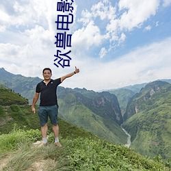 尊龙凯时人生就是搏(中国区)官方网站