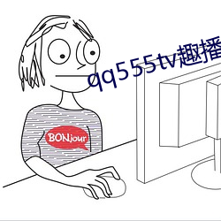 九游会登录j9入口 - 中国官方网站 | 真人游戏第一品牌