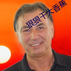 AG真人平台(中国)官方网站