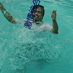 BG大游(中国)唯一官方网站