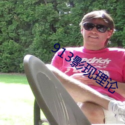 米乐M6·(中国)官方网站
