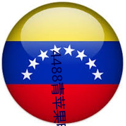 九游会登录j9入口 - 中国官方网站 | 真人游戏第一品牌