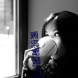 918博天堂·(中国)手机版客户端