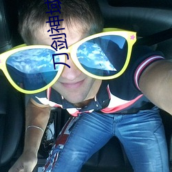 刀剑神域第一季在线观看未