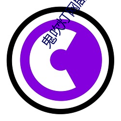 金年会(中国)官方网站