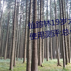 ǲ(й)ٷվ