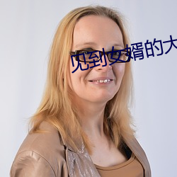 suncitygroup太阳集团--官方网站