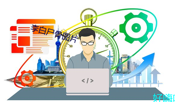 suncitygroup太阳集团--官方网站