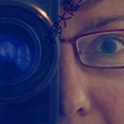 斗罗大陆(lù)3龙王(w��ng)传说小说免(mi��n)费阅(yu��)读