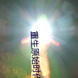 米乐M6·(中国)官方网站