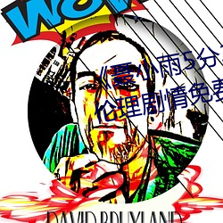 凯时国际·(中国)娱乐官方网站