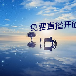 乐虎国际·lehu(中国)官方网站登录