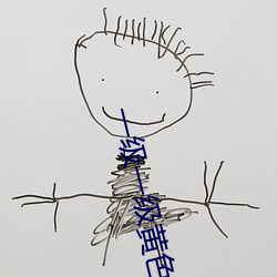 一级一级黄色网