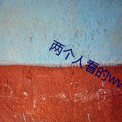 九游会登录j9入口 - 中国官方网站 | 真人游戏第一品牌