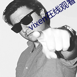 918博天堂·(中国)手机版客户端