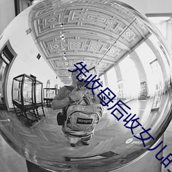 尊龙凯时·(中国)官方网站