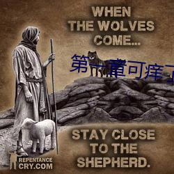suncitygroup太阳集团--官方网站
