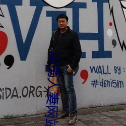 尊龙凯时·(中国)官方网站