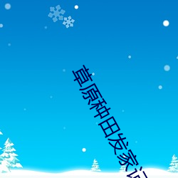 918博天堂·(中国)手机版客户端