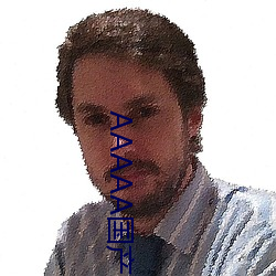AAAAA国(guó)产毛片